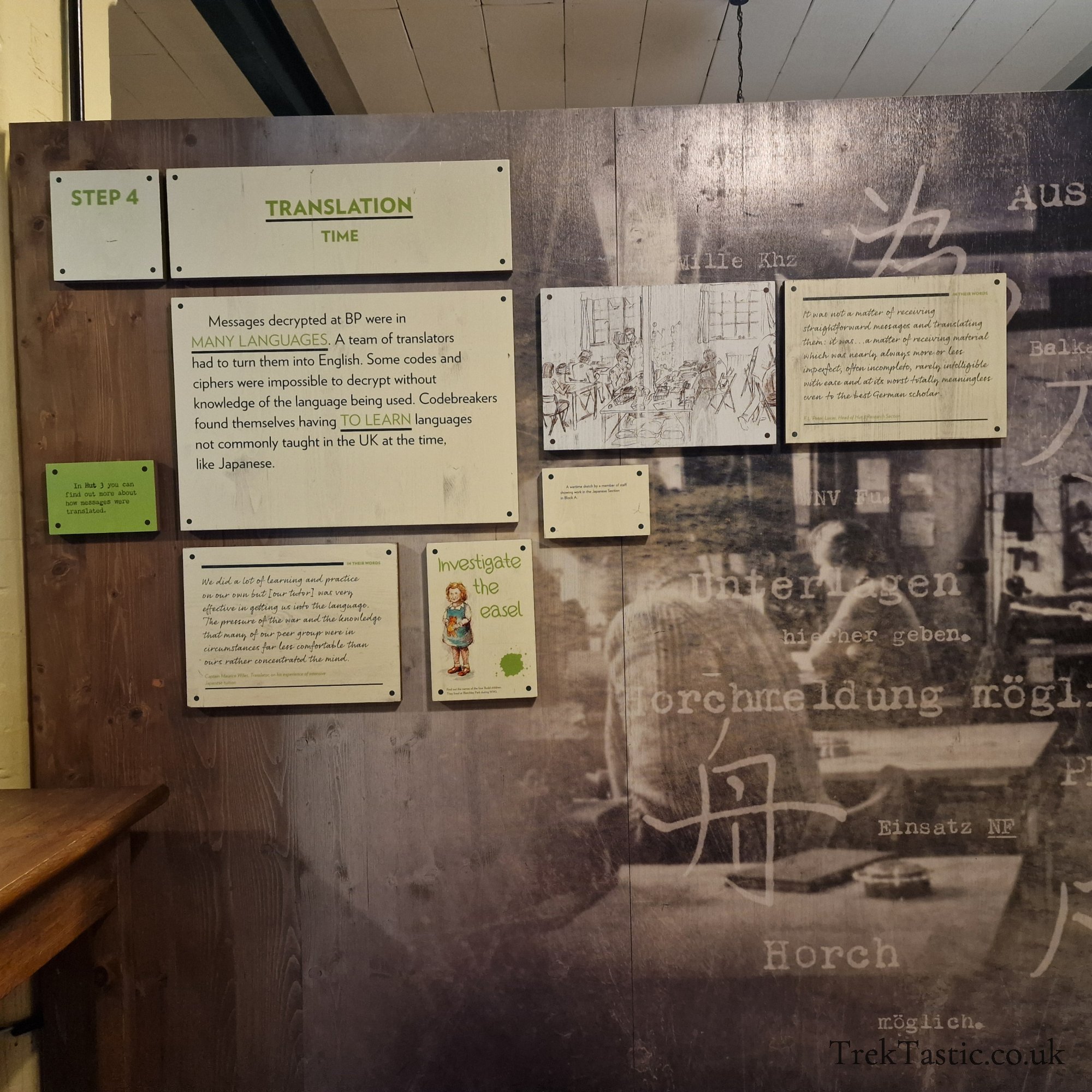 Bletchley Park gallery image 22