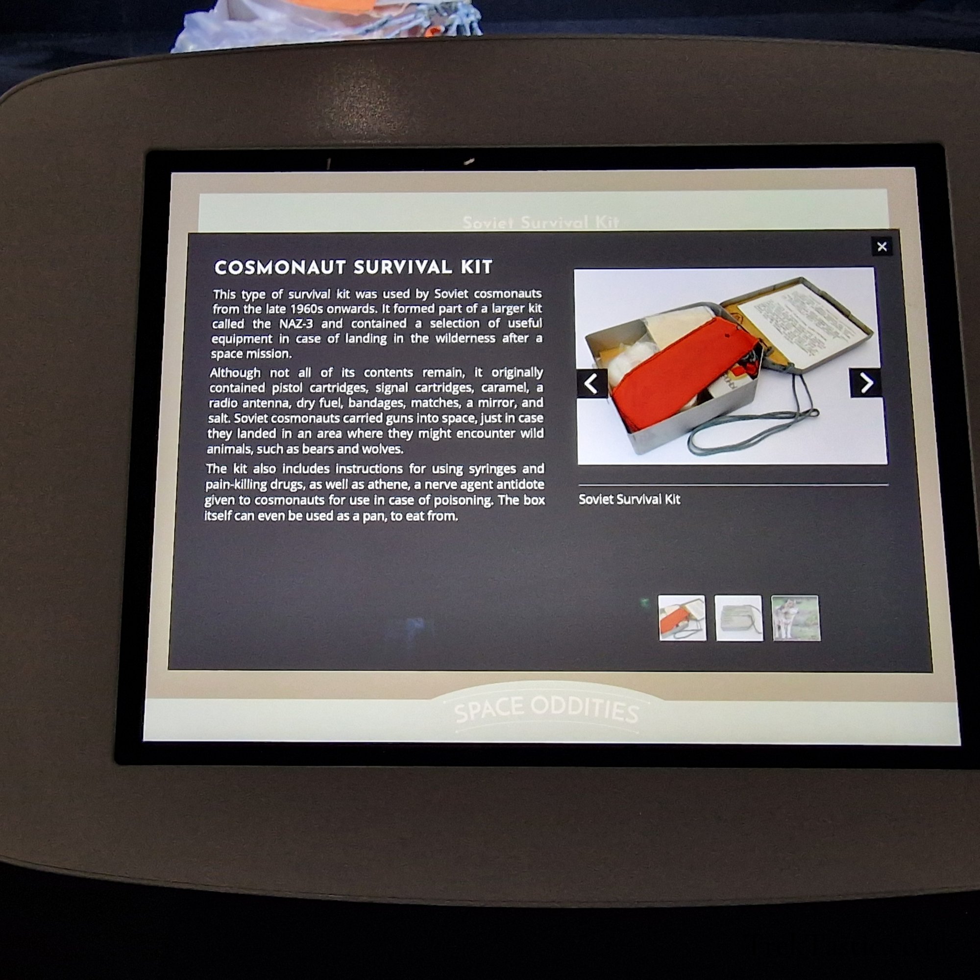 National Space Centre gallery image 25