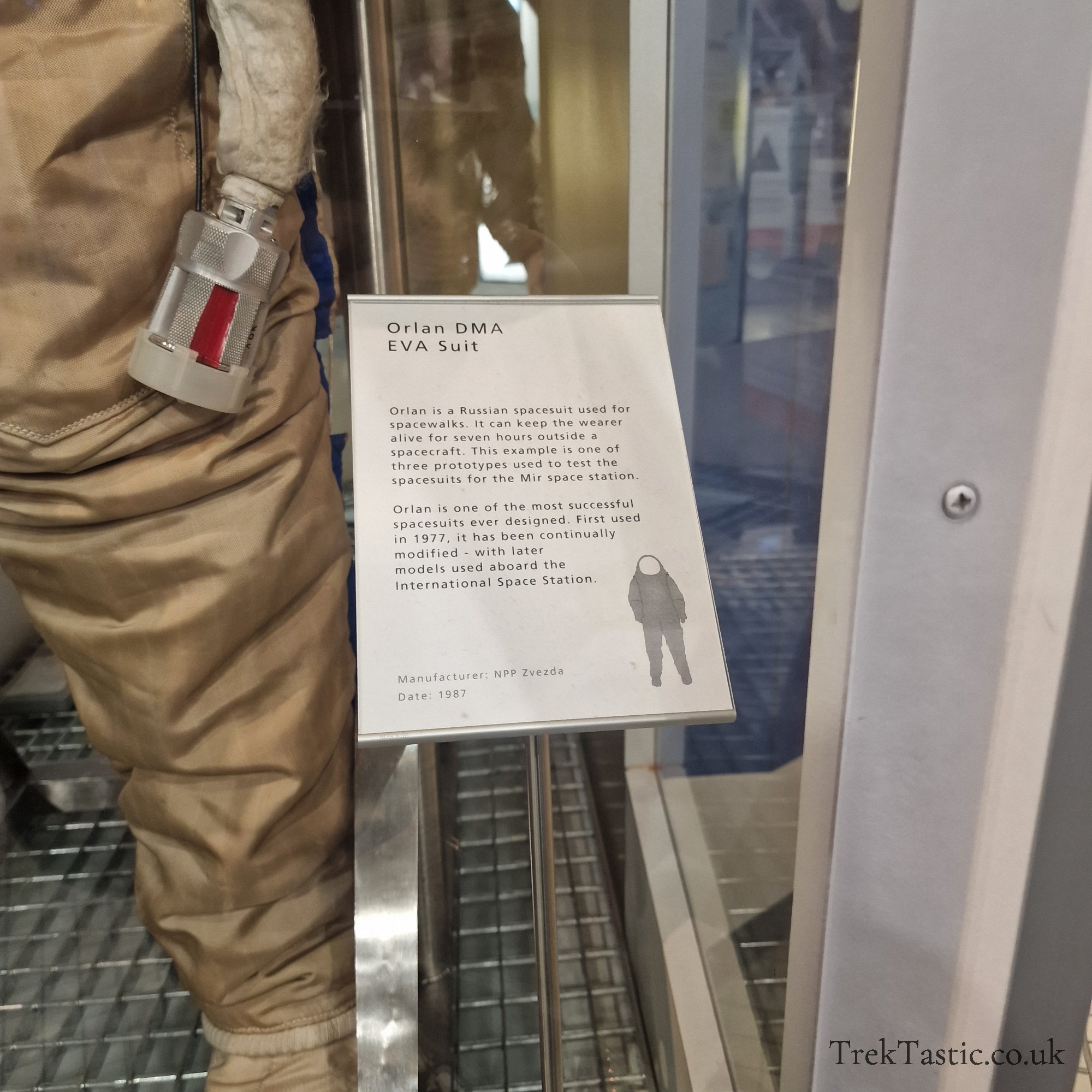 National Space Centre gallery image 84